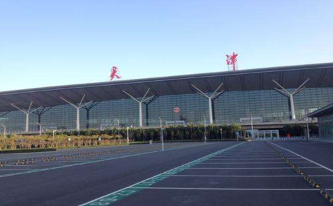 阿里空运天津机场